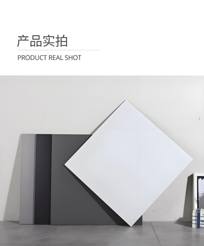 傲世皇朝注册瓷砖展示