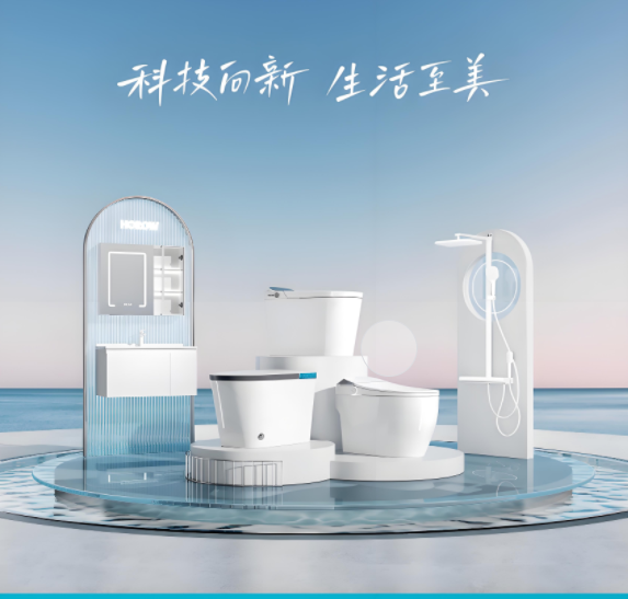 卫浴系列